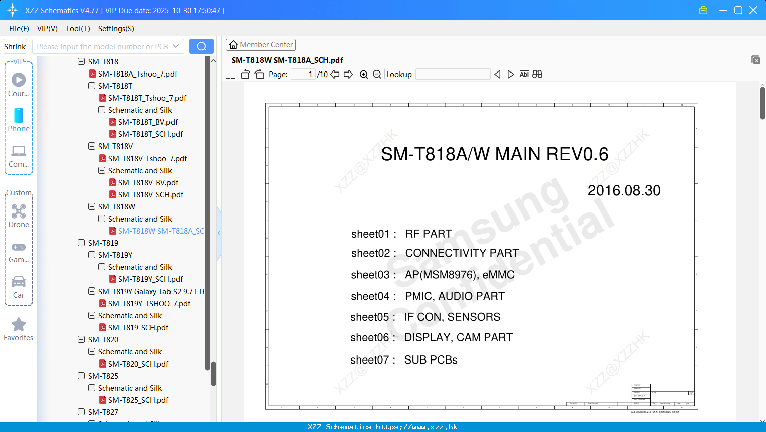 Samsung SM-T818W SM-T818A_SCH